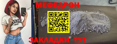 a pvp Ипатово