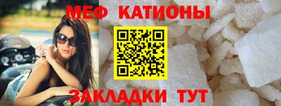 марихуана Ирбит