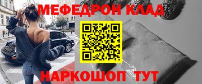 марихуана Ирбит