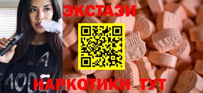 a pvp Ипатово